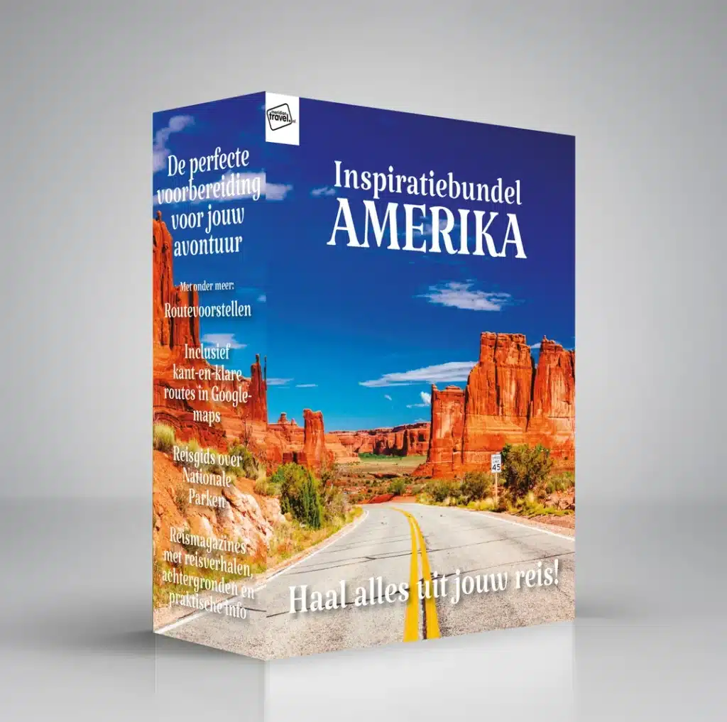 Meridian_amerikainspicoverhires